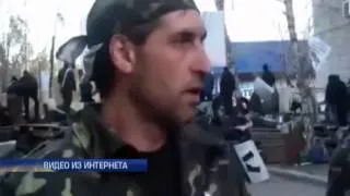 На юго-востоке повстанцы не сдадут оружие, пока не ра...