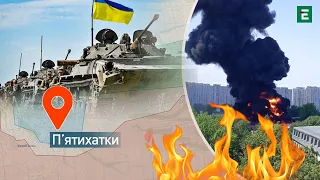 🔥В Москві ПАЛАЄ ремонтний завод⚡️ЗСУ звільнили П'ятихатки | Оперативні новини