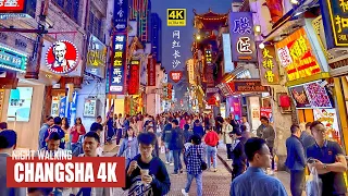 Changsha Night Walk | A City Flooded With People In Holiday | 4K HDR | 网红长沙