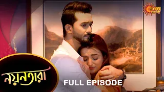 Nayantara - Full Episode | 23 April 2023 | Sun Bangla TV Serial | Bengali Serial