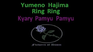 Kyary Pamyu Pamyu - Yumeno Hajima Ring Ring(きゃりーぱみゅぱみゅ - ゆめのはじまりんりん)  (jpop karaoke カラオケ romaji)