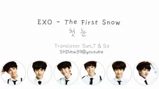 [中字歌詞] EXO -  初雪 첫눈 ( The First Snow ) (Korean Ver.) (認聲版)