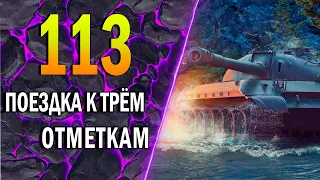 113 - БРЕДОВЫЙ РАНДОМ или ЭТО МАРАФОН ДЕТКА - ОБОРУДОВАНИЕ, ПОЛЕВАЯ МОДЕРНИЗАЦИЯ