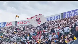 オリックスバファローズ 試合前1-9応援歌 #関西ダービー #オリックスバファローズ