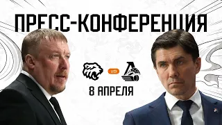 Трактор vs Локомотив I Послематчевая пресс-конференция