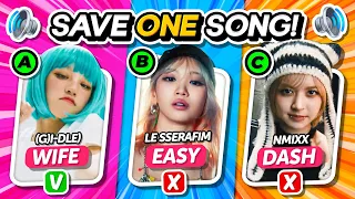 SAVE 1 KPOP SONG (SAME ARTIST EDITION) 🎧 WHICH SONG IS THE BEST? ✨ ANSWER - KPOP QUIZ 🎮