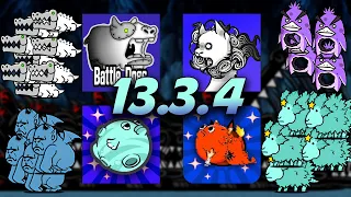 [EN/JP/NCS] PTC Battle Dogs Update v13.3.4 (UltraBaaBaa HD Unit)