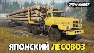 Мод Nissan Diesel для SnowRunner