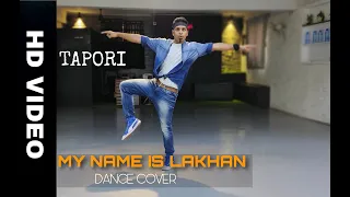 My Name Is Lakhan - DANCE COVER by Raj Chiranth | Anil Kapoor - Ram Lakhan |