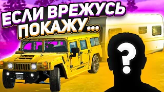 ЕСЛИ Я НЕ ПРОЙДУ ВСЕ УРОВНИ В КАР ПАРКИНГ, ТО Я ПОКАЖУ... car parking multiplayer🔥