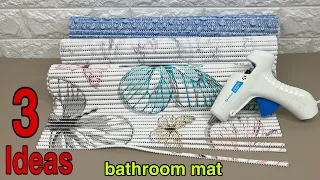 3 Cool Ideas With Bathroom Mats/ Craft Ideas/ اعمال يدويه من حصيرة الحمام