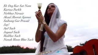 Mul Mantra by Karina Skye (Siri Priya Kaur) Aquarian Sadhana Kundalini Mantras