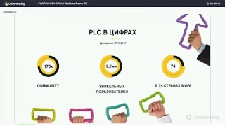 PLATINCOIN Брифинг   Alex Reinhardt Основатель Компании PLC Group Ag