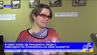 РЕПОРТЕР 11:00 від 20 грудня 2020 року. Останні новини за сьогодні – ПРЯМИЙ