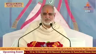 हमारे मन की गंदगी को कौन साफ करता है और कैसे करता हैby P.P.Sant Shri Ramesh Bhai Oza Ji Bhaishri Ji