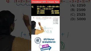 Q. 1+2+3+...+49+50+49+48+....+3+2+1=? || Ntpc/group D Number System Tricks | By Kapildeo Sir #shorts