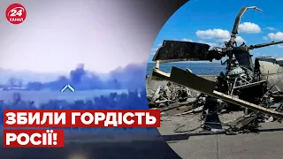 💪🔥У ЗСУ показали, як горить гелікоптер Ка-52 ворога