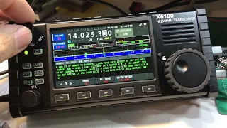 Xiegu X6100 decoding CW on 20 meters