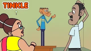 Suppandi Teaches The Teachers - Funny Videos For Kids - Funny Cartoons For Kids