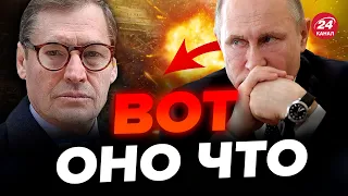 😱ЖИРНОВ: Это ВСКРЫЛОСЬ! Путин ПРОГОВОРИЛСЯ на выступлении / Кремль уже ГОТОВИТ…