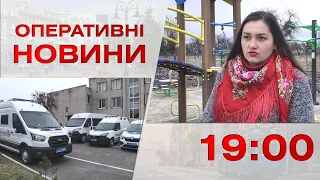 Оперативні новини Вінниці за 10 січня 2023 року, станом на 19:00