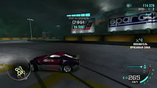 350Z drift World Record nfs carbon  : City Courthouse 6.258.948