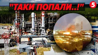 ТАКИ ПОПАЛИ? ПАЛАЄ ЩЕ ОДИН НПЗ!😁🔥На росії нафтовий ФЛЕШМОБ