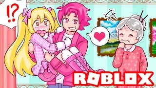 He Lied And Told His Grandmother I Was His Girlfriend... | Roblox Royale High Roleplay