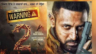 #warning_2 warning 2 full movie gippy Grewal punjabi new 2024