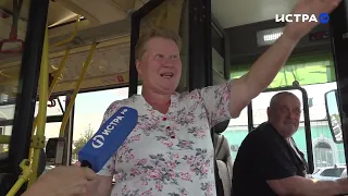 Пассажирка автобуса: «Кто придумал этот бардак?»