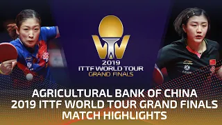 Liu Shiwen vs Chen Meng | 2019 ITTF World Tour Grand Finals Highlights (1/4)