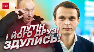 ☠ Друзі диктатора Путіна "танцюють на кістках українців" | Давидюк