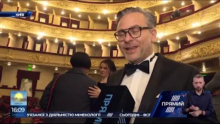 Церемония награждения Artspace awards 2019