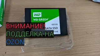 Как отличить подделку SSD WD,  осторожно подделка на озон!