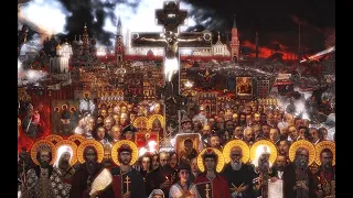 Иисусова молитва Russian Mystical Eastern Orthodox Christian Prayer/Jesus Prayer (SLOWED & REVERBED)