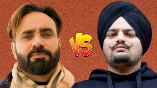 Real And Main Reason Behind Sidhu Moose Wala And Babbu Maan Fight