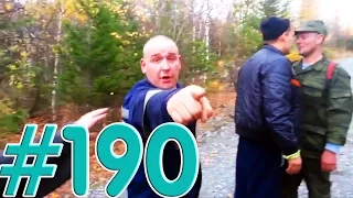 ПРИКОЛЫ / JOKES [PrivetShowChannel] ВЫПУСК #190