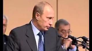 Владимир Путин 2003 09 29 01 01