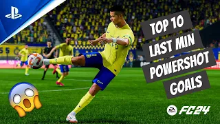 FC 24 - Last Minute Power Shot Goals Compilation #8