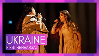 alyona alyona & Jerry Heil - Teresa & Maria | Ukraine 🇺🇦 | First Rehearsal Clip | Eurovision 2024