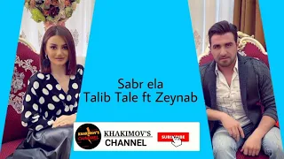 Karaoke version. Sabr ela Talib Tale ft Zeynab Heseni