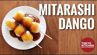 How to make Mitarashi Dango.