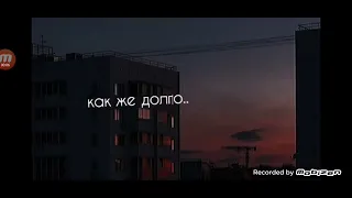 лето❤️❤️❤️❤️❤️ всех с каникулами