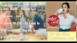 Revolutionary Love (변혁의 사랑) OST Full Album