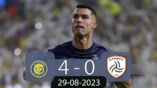 Ronaldo Twice | Al Nassr vs Al Shabab 4-0 | SPL - Day 4 | 29-August-2023 | All Goals & Highlights
