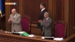 Прламентські бої за статус Донбасу