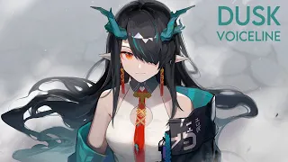 Dusk Voiceline (Eng/Indo Sub)