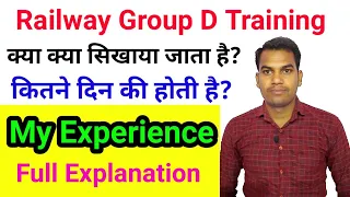 Railway Group D Training full details। Group D training kaise hota hai।