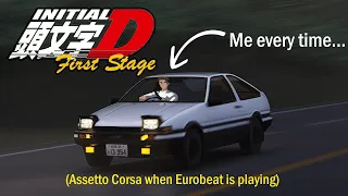 Initial D First Stage Experience