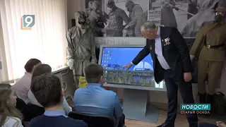 На экскурсию… в Чернобыль